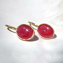 Load image into Gallery viewer, RUBY EARRINGS
